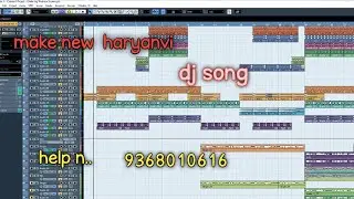 how to make haryanvi dj song || Dj song Haryanvi  Song केसे बनाएं || Love musical  studio