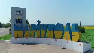 «Мариуполь я вернусь» ❤️✊🇺🇦