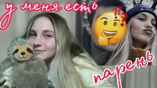 ВЛОГ ИЗ ОБЩАГИ | меня закрыли на балконе