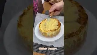 [芋頭控慎入]最邪惡的芋頭蛋糕（沒有之一）--碧月奶皇芋泥起司蛋糕