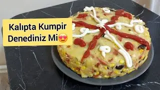 En Kolay Kumpir😍Kalıptan Pasta Gibi Çıkıyor / Lezzetli Kumpir Yapılışı / Kumpir Nasıl Yapılır 💯⚘️