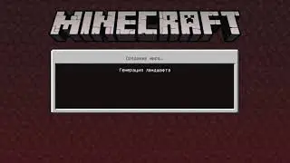 как скрафтить верстак в майнкрафт?!?!