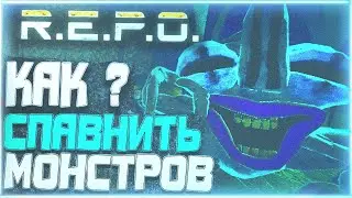 R.E.P.O - How to spawn a monster? | Spawn any item or creature