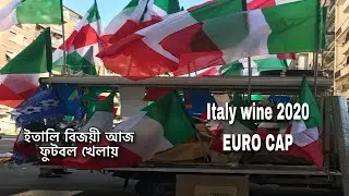 Italy win  Euro cup 2021