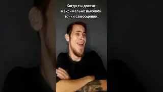 Жду всех в Тгк: NEPONCHER