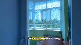 Снять 1-ком квартиру в Ново-Савиновском районе