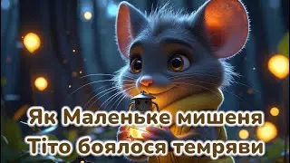 🐭  