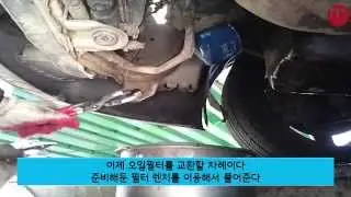 엔진오일 교체 직접하자 [경정비 DIY]