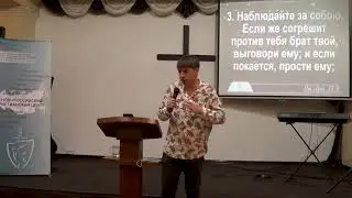 Пастор Андрей Максименко «ТРИ ГРАНИ ОТКРОВЕНИЯ» 18.10.2020 г.