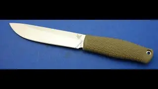 Benchmade Leuku - www.pizzini.at