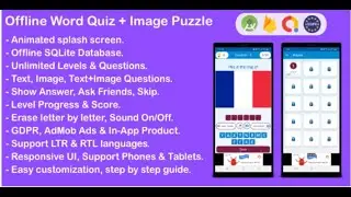 Offline Word Quiz + Image Guess Puzzle Game for Android