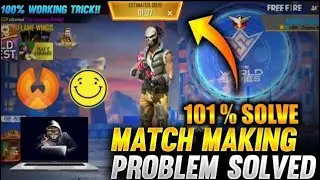 Free Fire Match Not Started || Free Fire Matchmaking Problem Solve || Match Is Not Started