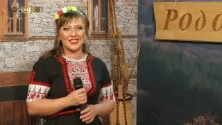 Юксела Мочурска-Глава ли та боли, сино мой