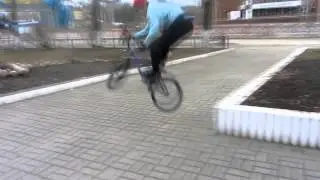 мэнл бар