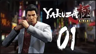 A NEW BEGINNING - Yakuza Kiwami - Ep.01!