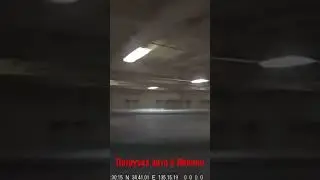 Погрузка авто с аукционов Японии на корабль во Владивосток