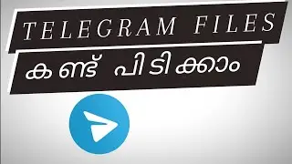 How To Find Telegram Files | malayalam | Find Hidden Files |