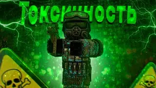 🔥STALCRAFT - Приколдесы на севере😇 | Итоги розыгрыша