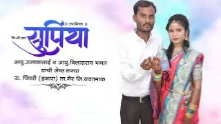 buddhist wedding invitation video #jay_bhim #bhim #2023 #wedding @rahulgraphics2671