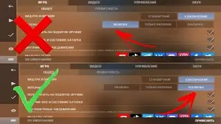 ИГРАЮ В НАПАРНИКИ,НО БЕЗ ИНТЕРФЕЙСА!