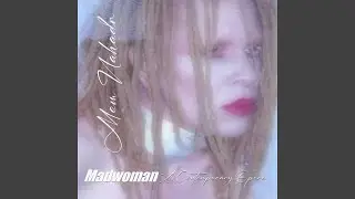 The Unknown