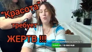 ДЕРЕВЕНСКИЙ ДНЕВНИК ОЧЕНЬ МНОГОДЕТНОЙ МАМЫ: БЬЮТИ-САМКА😜🤣🤣🤣