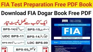 FIA Test Preparation Free PDF BOOK ||Download FIA Test Guide Free PDF