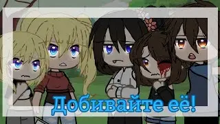𝙼𝚎𝚖𝚎 