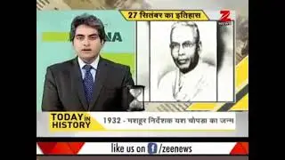 Library of Information Science /S.R.RANGANATHAN /Lib sci./#lib #shorts #science #share #subscribe