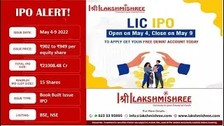 LIC IPO | IPO Review | Life Insurance Corporation of India |  Lakshmishree Investments