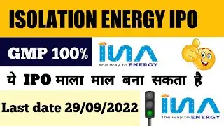 🟢 Isolation energy ipo gmp Today | 🟢isolation energy ipo gmp |🟢 isolation energy ipo gmp price