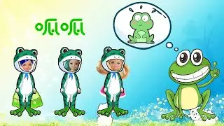 Can Little Blue Princess be the child that the frog mother is looking for?