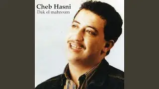 Yehssen aouni