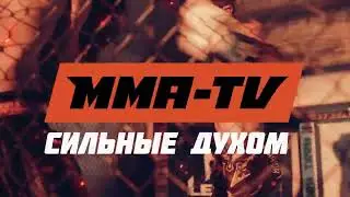 1 Ролик