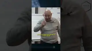 ДИСЦИПЛИНА и САМОКОНТРОЛЬ в трейдинге! Вы снова в ИГРЕ! Валерий Гаевский