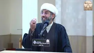 الخطبة يوم الجمعة - هدف ذكي في شهر رمضان - سماحة الشيخ محمد آتش