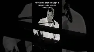 10.08💟ТГК:fan_macan_life 