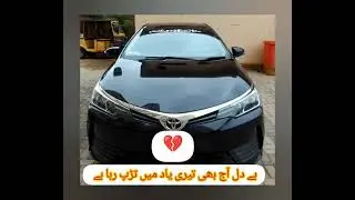 k thora jaldi kamyab kardy ya rab#fvp #trending