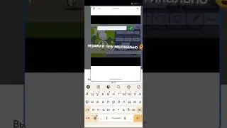 топчик🥰 #гача #гачалайф #shortvideo #телефон #андроид #видео #shorts #short