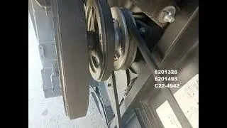 Все  ремни вала заднего контрпривода Акрос 530/550/580/585