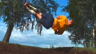 Ефим Плотников Tricking