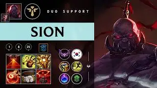 Sion Support vs Rell - KR Master Patch 26.06