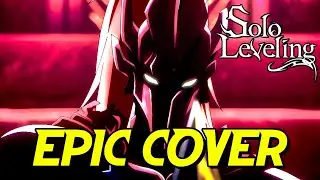 IGRIS THE BLOODRED - ARRIVAL THEME - Solo Leveling EP 11 OST (EPIC VERSION)