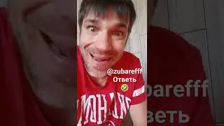 @zubarefff11 @Zubarefffchina