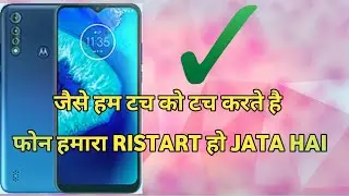 🔥👍moto g8 power lite hang problem