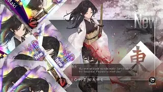ILLUSION CONNECT - Summon One Multi SSR | Banner MAKI!!!