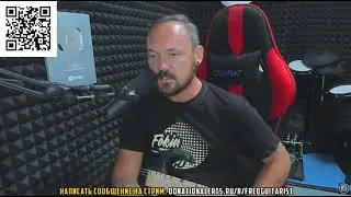 FREDGUITARIST ЖЕСТКО ПРО TONY IOMMI