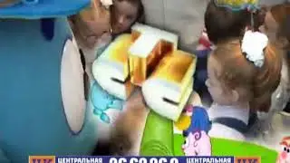 Заставка "СТС представляет" (2009)