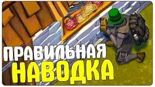 Я СОРВАЛ JACKPOT! ТАКОЙ ШАНС ОДИН НА МИЛЛИОН В LDOE! - Last Day on Earth: Survival