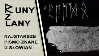 Runes from Lány  - The oldest inscription among Slavs.